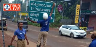 പുത്തനത്താണി മുതൽ പട്ടർനടക്കാവ് വരെയുള്ള ട്രാഫിക് ബോർഡുകൾ ശുചീകരിച്ച് ട്രോമ കെയർ പ്രവർത്തകർ
