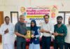 ഫൈസൽ പറവന്നൂർ സാഹിത്യ പുരസ്കാരം വിതരണം ചെയ്തു